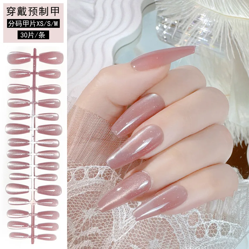 A3026 — Press-On Nails product photo 1
