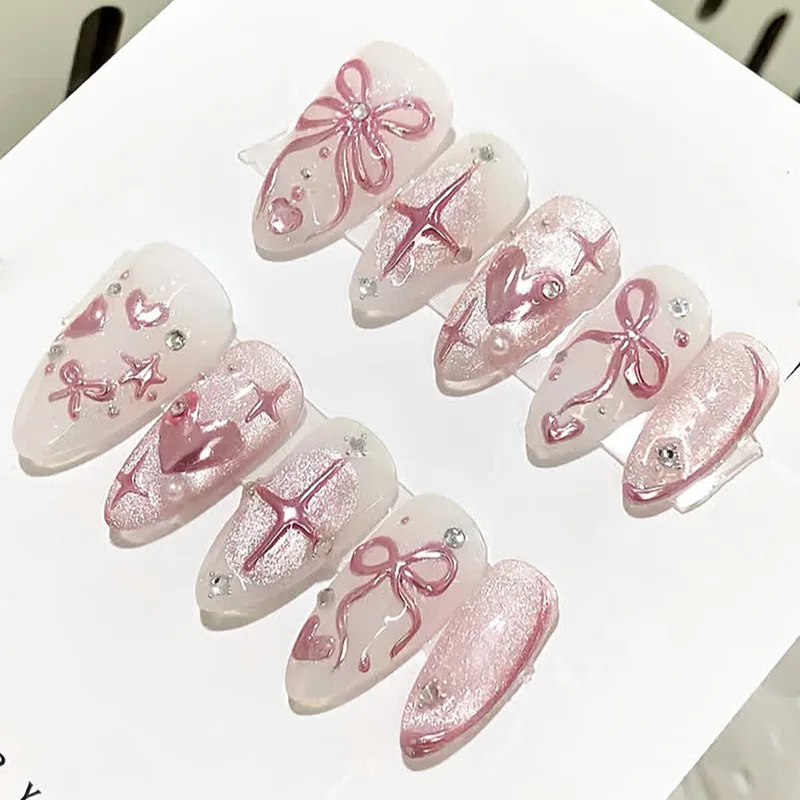 B1097 — Press-On Nails product photo 1
