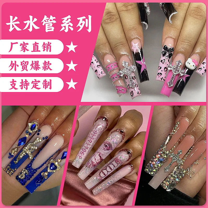 B0611 — Press-On Nails product photo 1