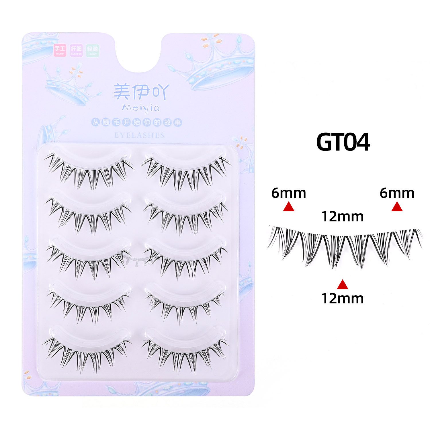 sku-32-GT04 — Eyelashes product photo 1
