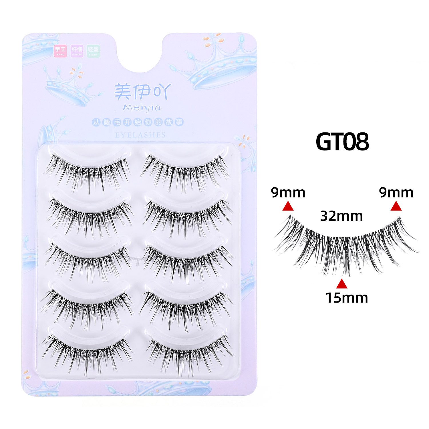 sku-6-GT08 — Eyelashes product photo 1
