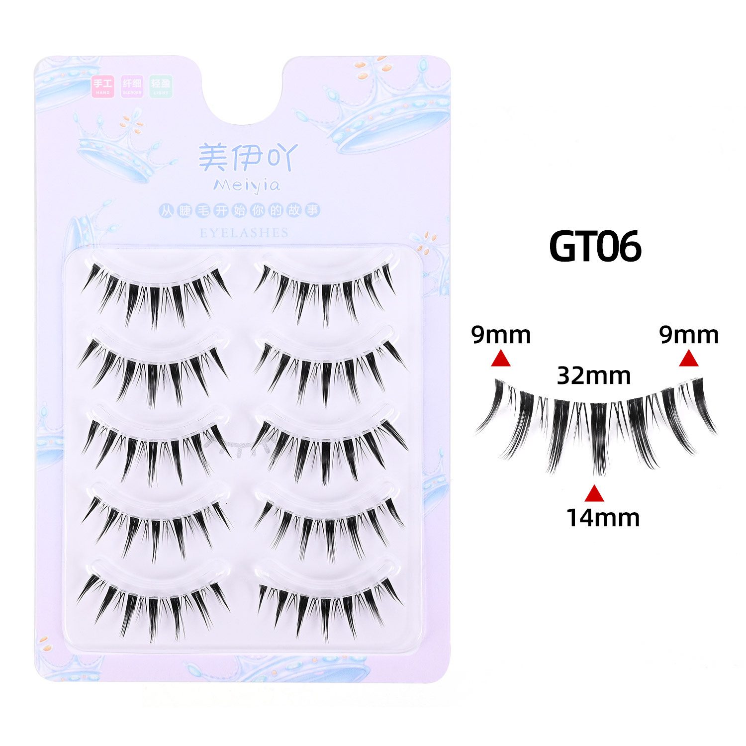 sku-7-GT06 — Eyelashes product photo 1