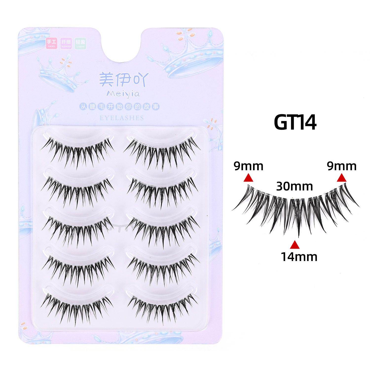 sku-8-GT14 — Eyelashes product photo 1