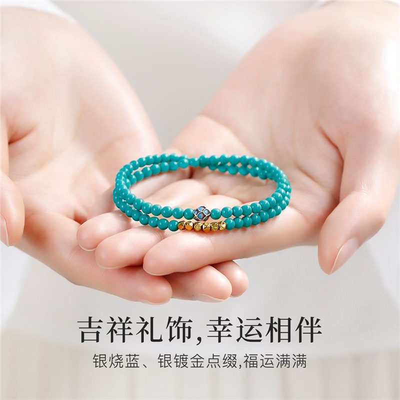 Agate & Blue Agate Communication — Crystal Decor product photo 1