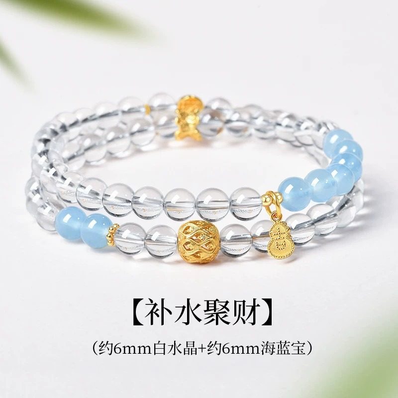 Agate & Crystal Harmony_4 — Crystal Decor product photo 1