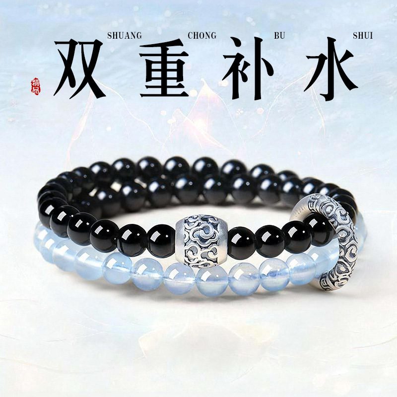 Amazonite & Crystal Calm — Crystal Decor product photo 1