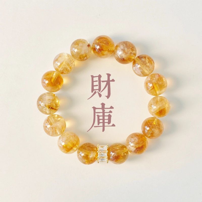 Amethyst & Ametrine Balance — Crystal Decor product photo 1