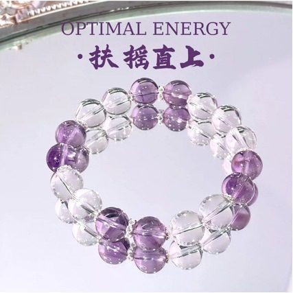 Amethyst & Ametrine Balance_1 — Crystal Decor product photo 1