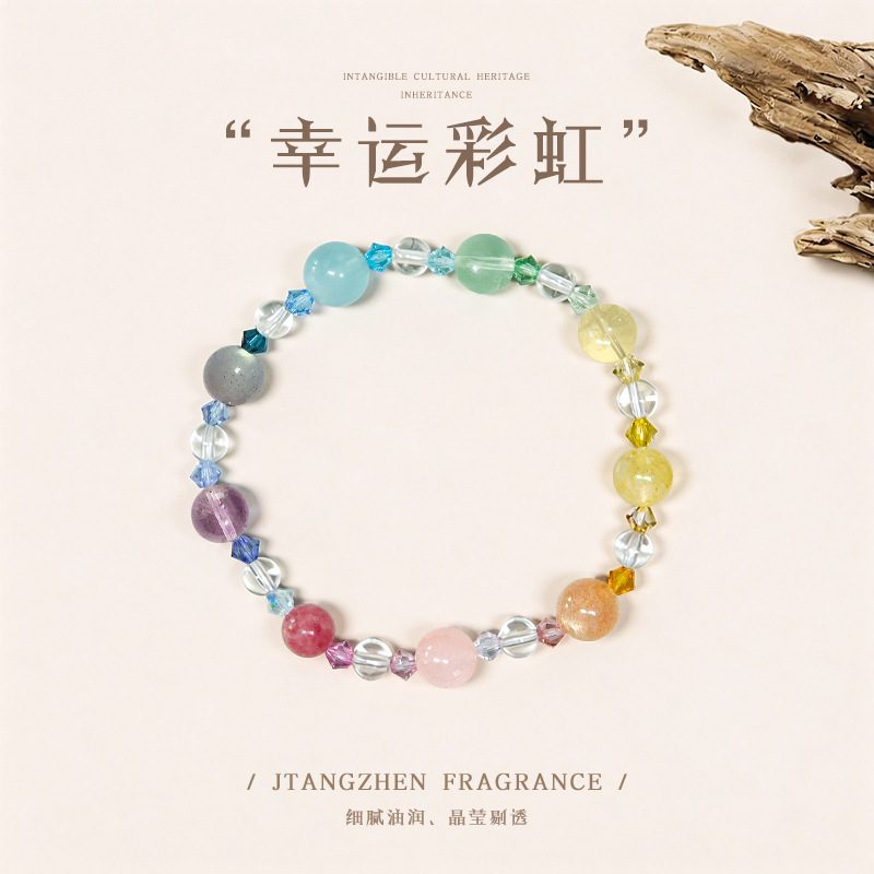Amethyst & Citrine Wisdom_4 — Crystal Decor product photo 1