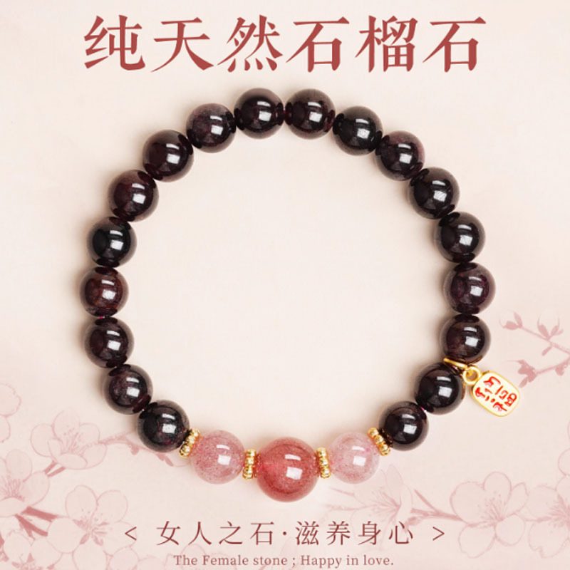 Amethyst & Crystal Calm_3 — Crystal Decor product photo 1
