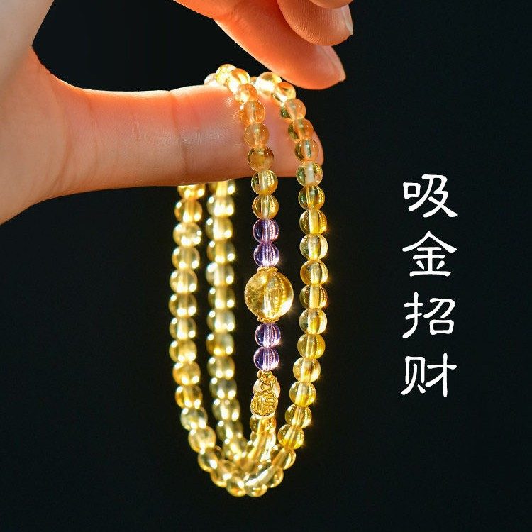 Amethyst & Smoky Quartz Grounding_4 — Crystal Decor product photo 1