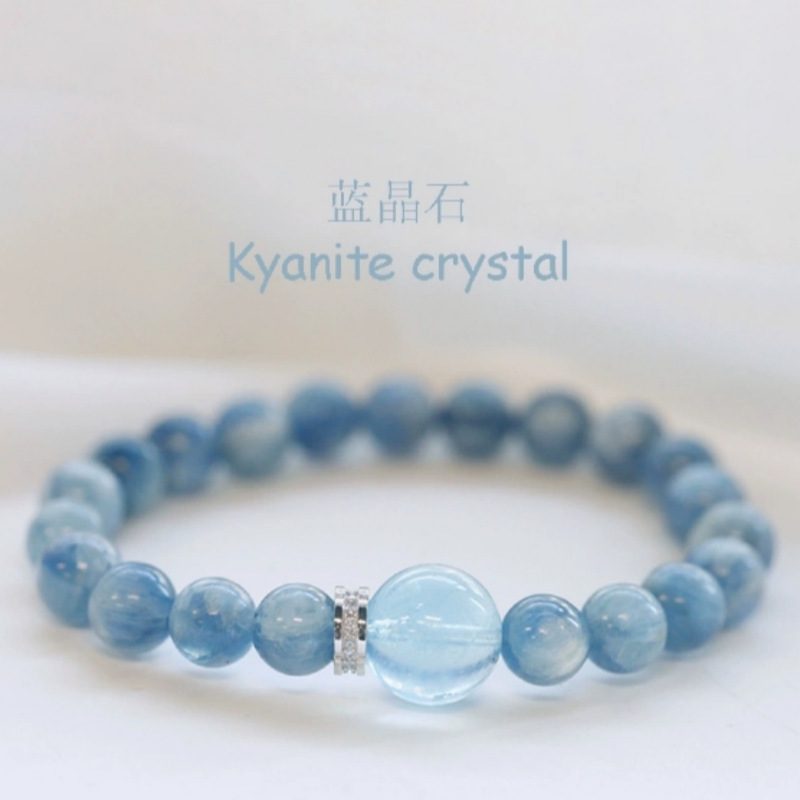 Aquamarine & Blue Lace Agate Peace_2 — Crystal Decor product photo 1