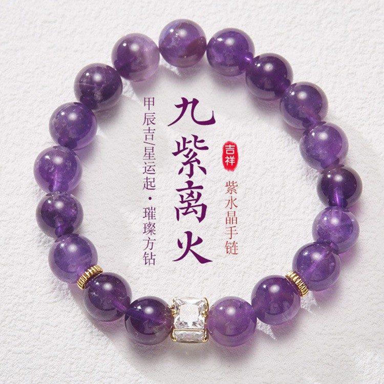 Aquamarine & Clear Quartz Water_1 — Crystal Decor product photo 1