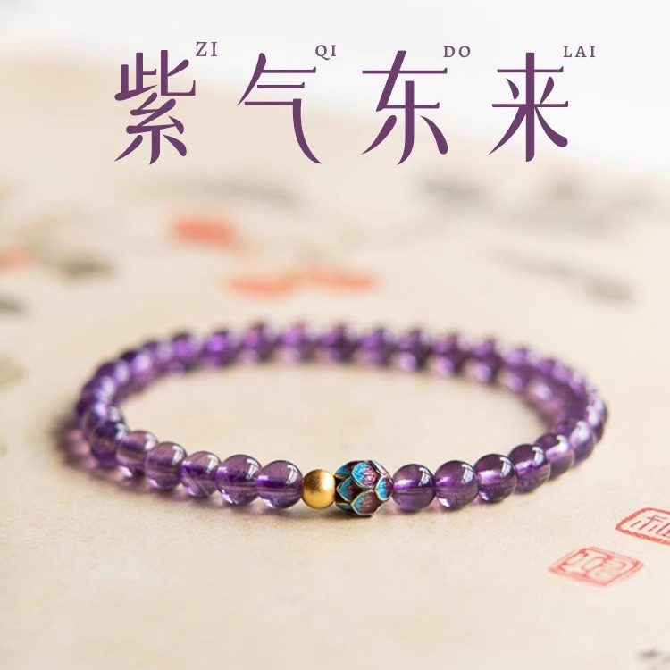Aquamarine & Crystal Water_4 — Crystal Decor product photo 1
