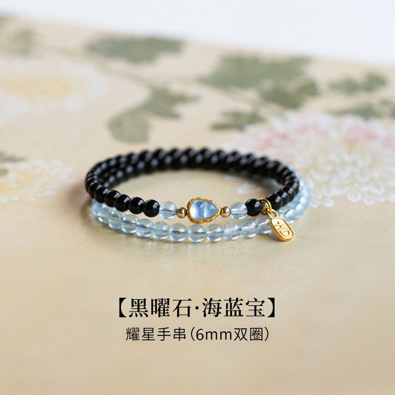 Aquamarine & Obsidian Water — Crystal Decor product photo 1