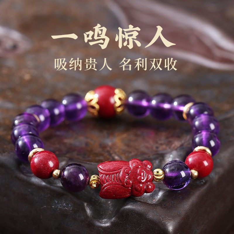 Aventurine & Crystal Luck_1 — Crystal Decor product photo 1