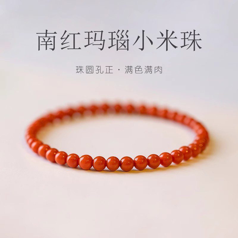 Aventurine & Crystal Luck_3 — Crystal Decor product photo 1