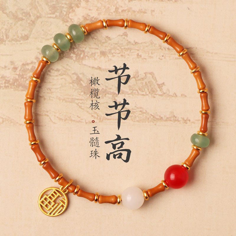 Aventurine & Crystal Luck_5 — Crystal Decor product photo 1