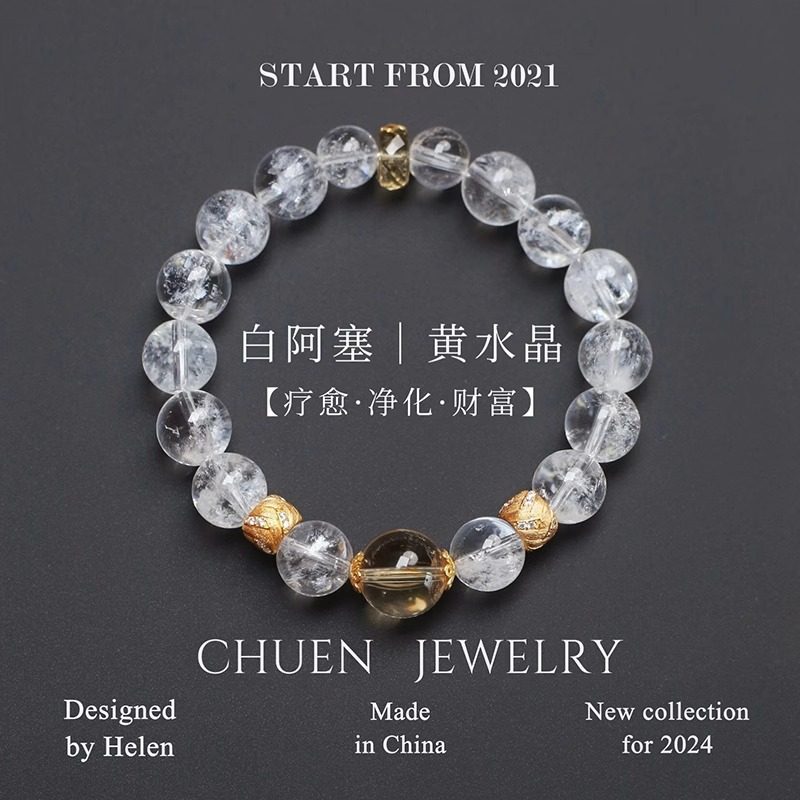 Black Gold Crystal & Crystal Luxury_1 — Crystal Decor product photo 1