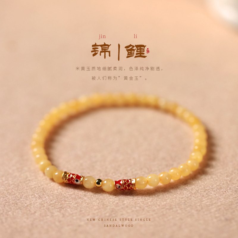 Chalcedony & Carnelian Energy_1 — Crystal Decor product photo 1