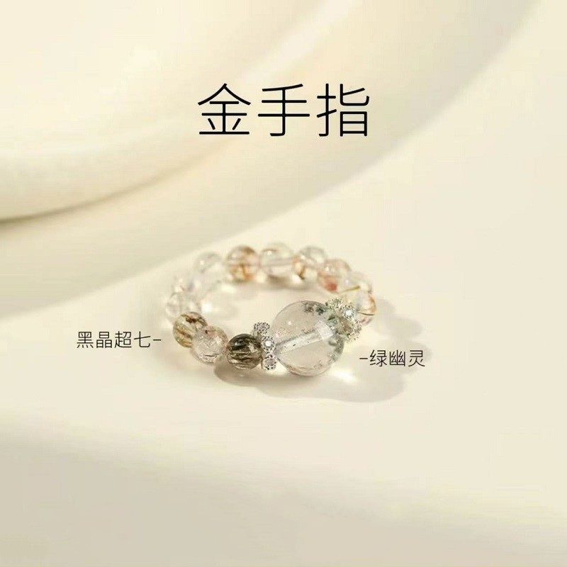 Chalcedony & Carnelian Energy_3 — Crystal Decor product photo 1