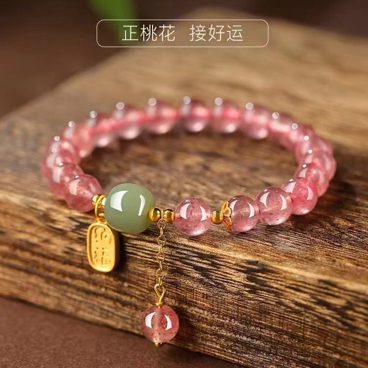 Chalcedony & Crystal Elegance_2 — Crystal Decor product photo 1