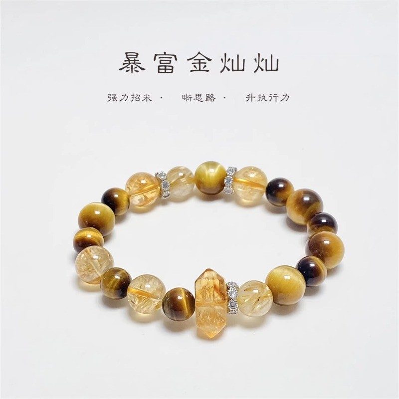 Chalcedony & Crystal Elegance_5 — Crystal Decor product photo 1