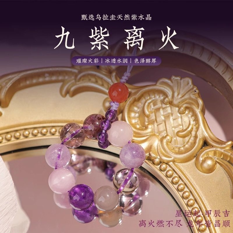 Citrine & Crystal Wealth_4 — Crystal Decor product photo 1