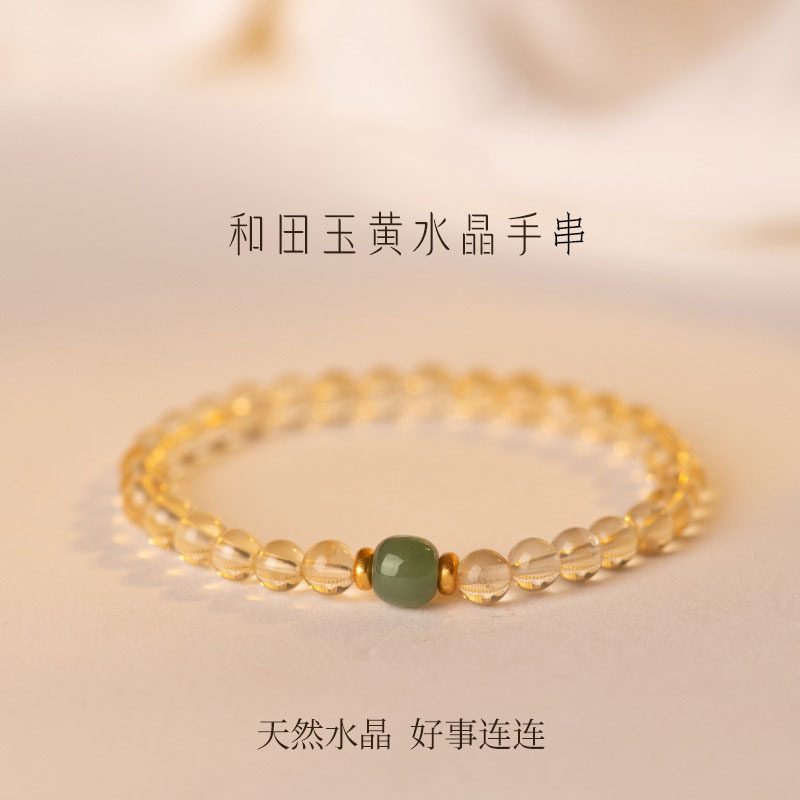 Citrine & Lemon Citrine Positivity_2 — Crystal Decor product photo 1