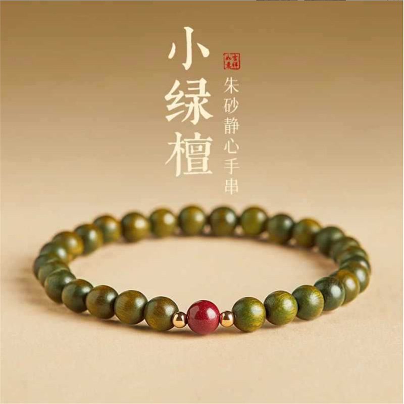 Citrine & Pyrite Wealth_2 — Crystal Decor product photo 1
