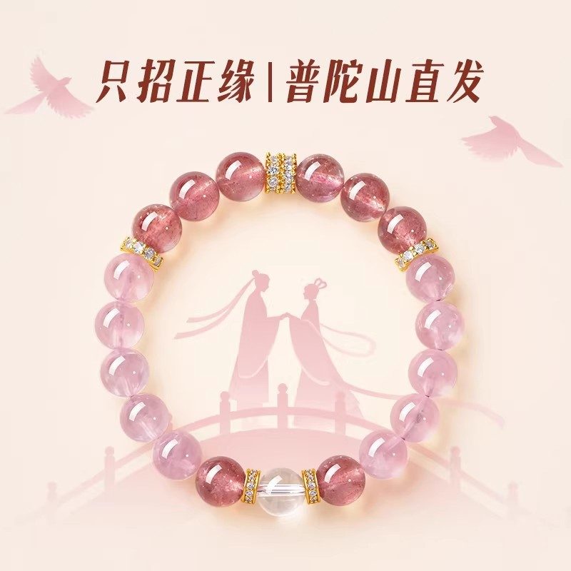 Clear Quartz & Rose Quartz Bestie — Crystal Decor product photo 1