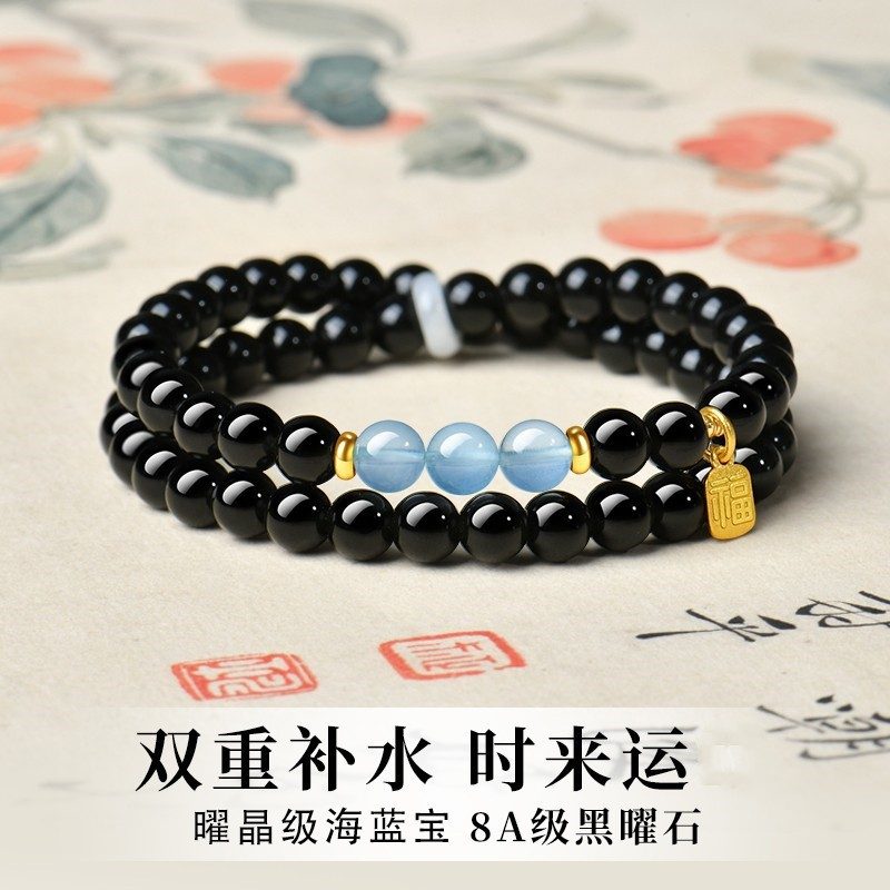 Crystal & Quartz Crystal Healing_2 — Crystal Decor product photo 1