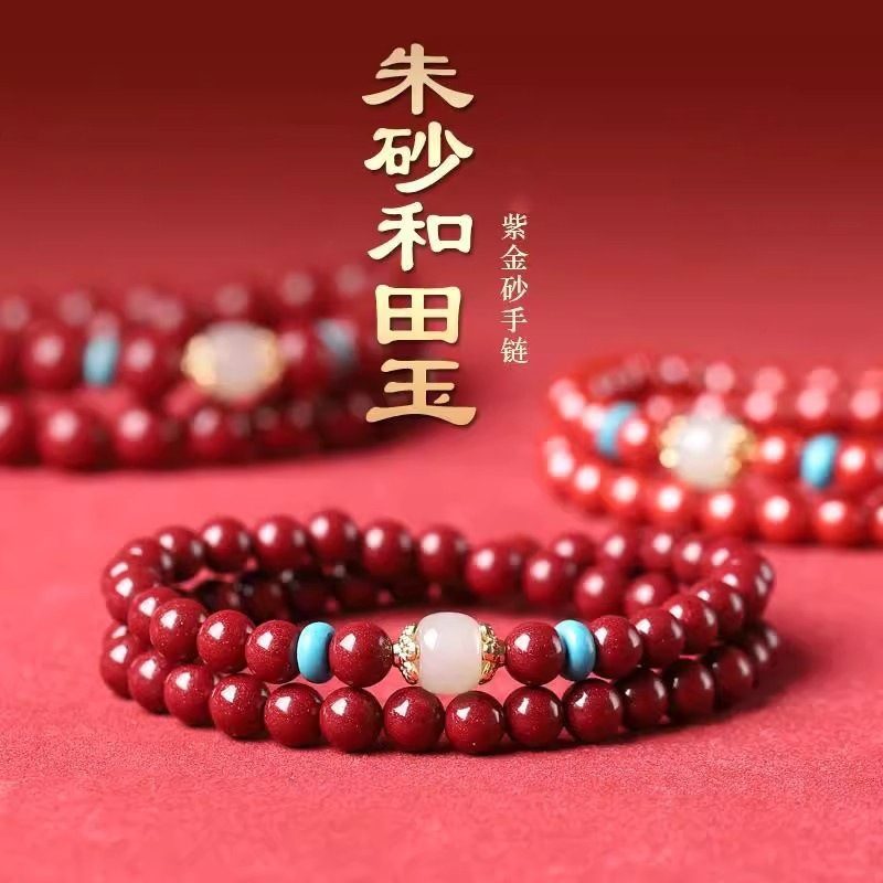Crystal & Quartz Crystal Healing_4 — Crystal Decor product photo 1