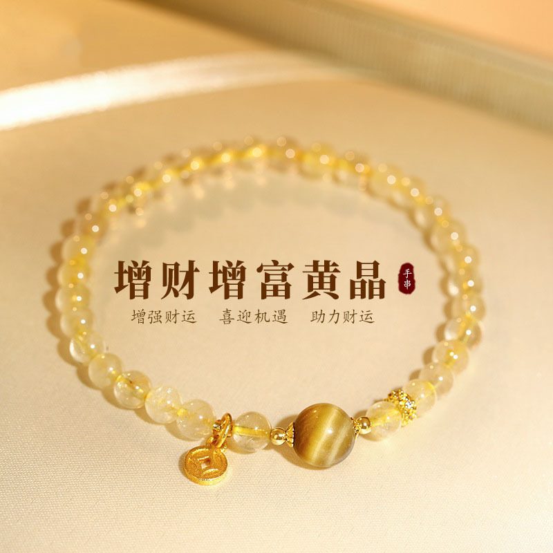 Crystal & Selenite Cleansing_2 — Crystal Decor product photo 1