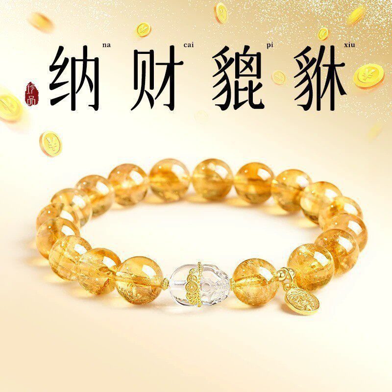 Crystal & Selenite Cleansing_5 — Crystal Decor product photo 1