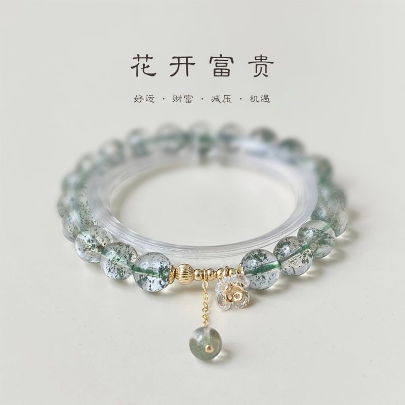 Green Phantom & Crystal Unique — Crystal Decor product photo 1