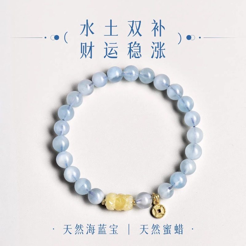 Green Phantom & Crystal Wealth — Crystal Decor product photo 1
