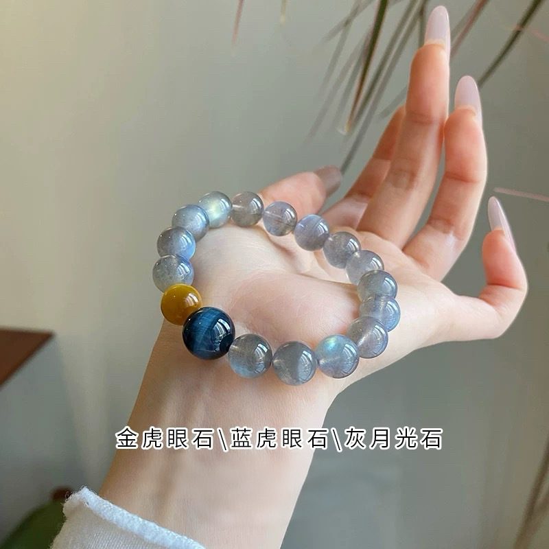 Grey Moonstone & Blue Gold Tiger Eye Multi-Gem — Crystal Decor product photo 1