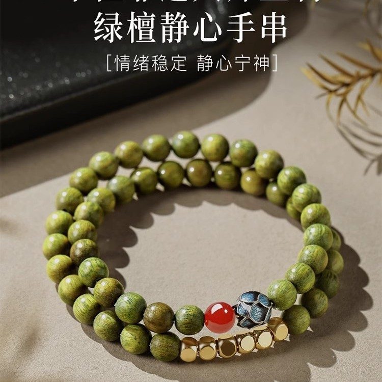 Labradorite & Labradorite Magic_3 — Crystal Decor product photo 1