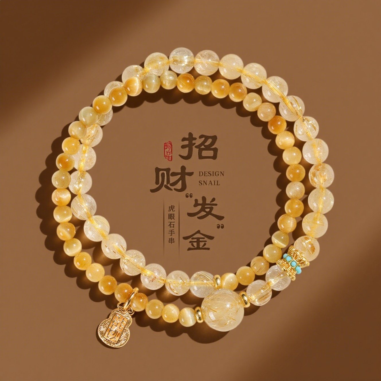 Moonstone & Moonstone Lunar — Crystal Decor product photo 1
