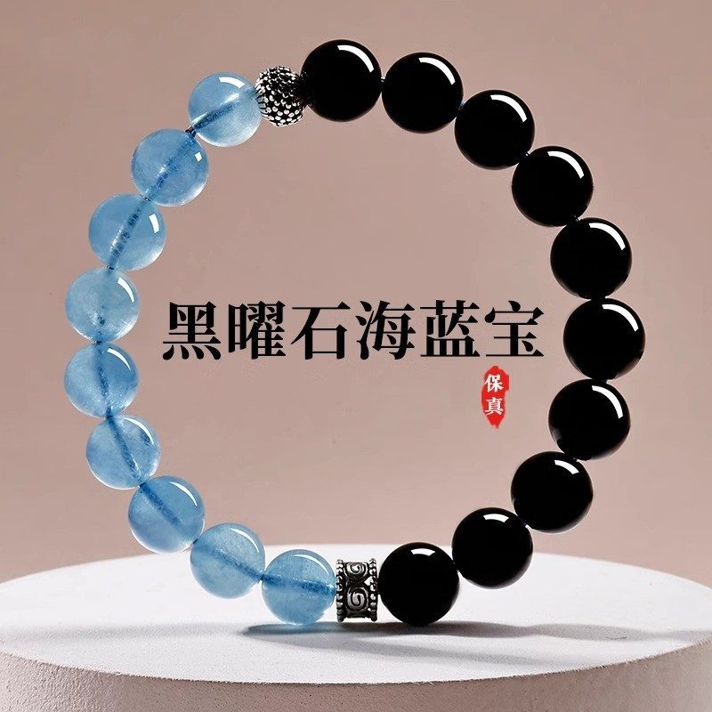 Moonstone & Moonstone Lunar_1 — Crystal Decor product photo 1