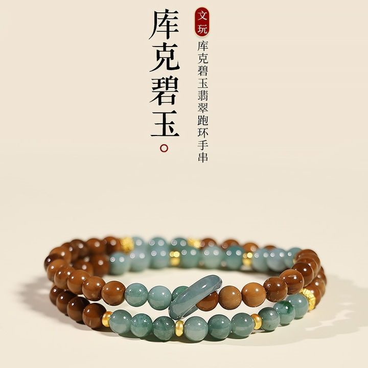 Moonstone & Rainbow Moonstone Magic — Crystal Decor product photo 1