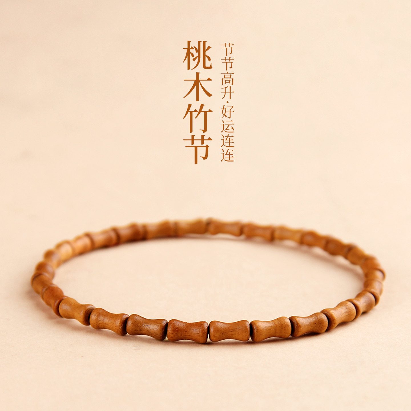 Moonstone & Sunstone Joy — Crystal Decor product photo 1