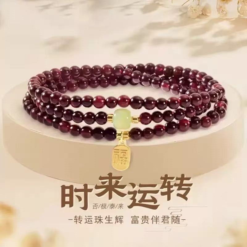 Moonstone & Sunstone Joy_1 — Crystal Decor product photo 1