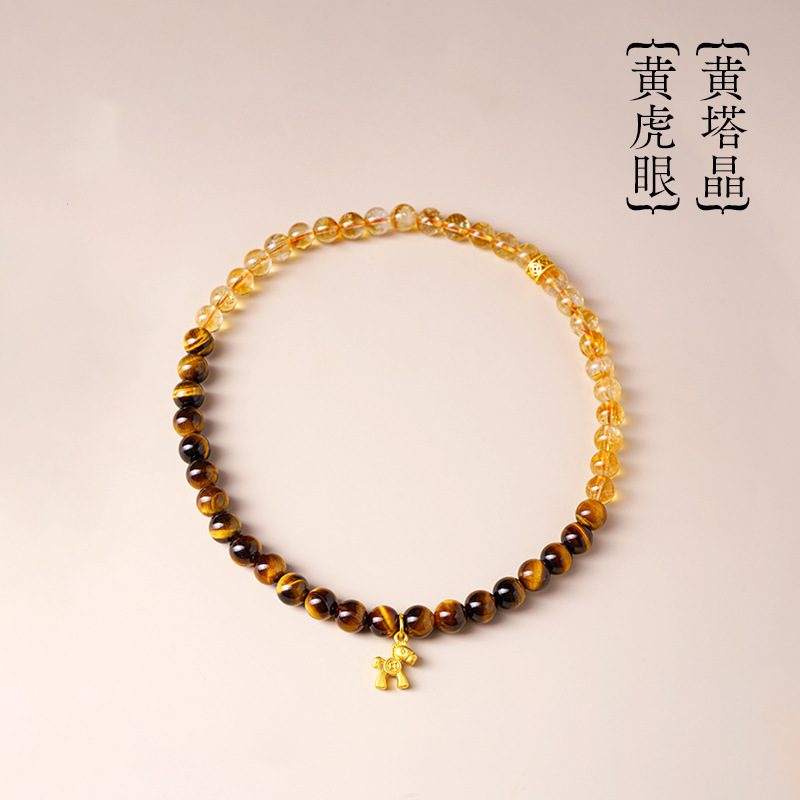 Obsidian & Black Tourmaline Protection_4 — Crystal Decor product photo 1