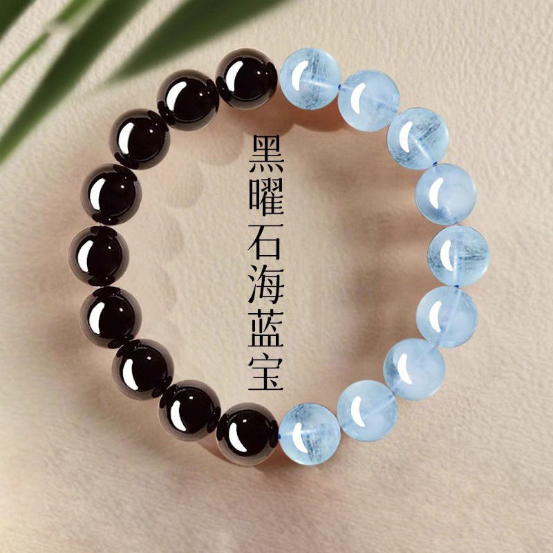 Obsidian & Mahogany Obsidian Protection_2 — Crystal Decor product photo 1