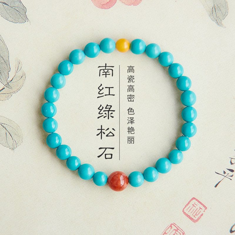 Red Agate & Agate Bestie — Crystal Decor product photo 1