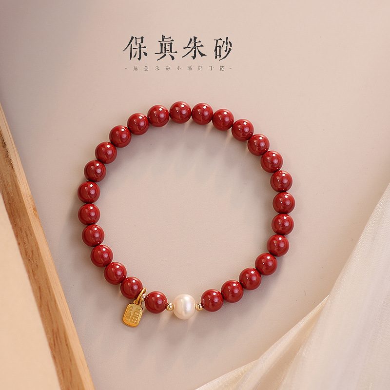 Rose Quartz & Crystal Love_3 — Crystal Decor product photo 1