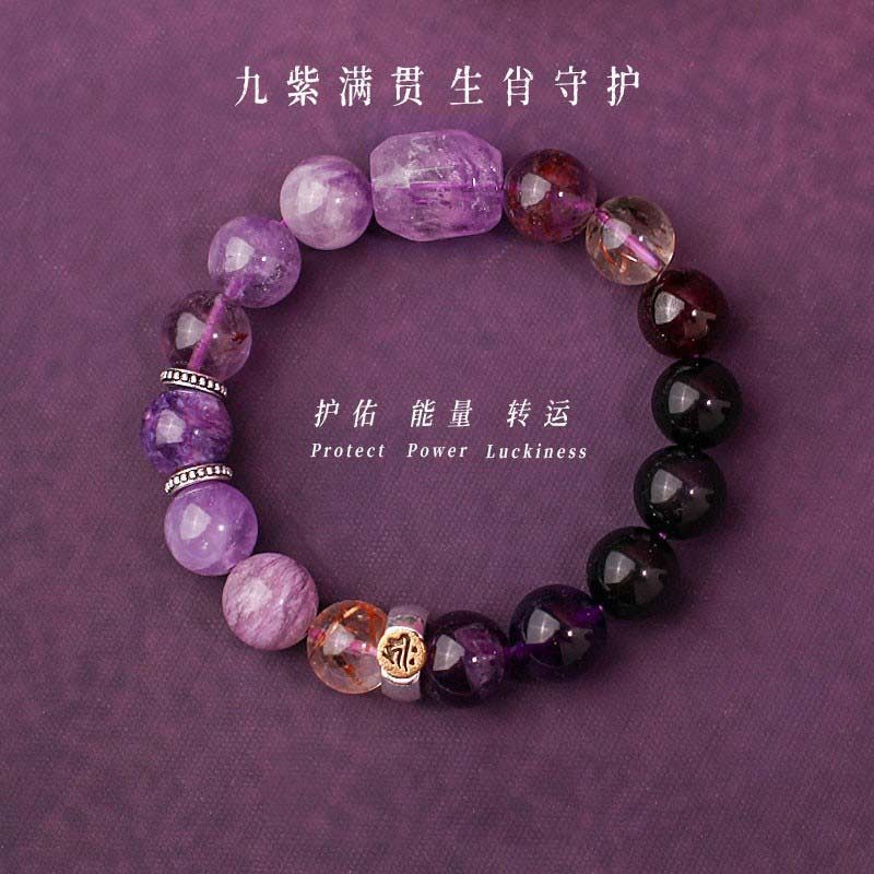 Rose Quartz & Pink Opal Gentleness — Crystal Decor product photo 1
