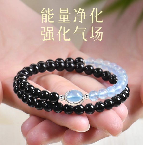 Rose Quartz & Pink Opal Gentleness_3 — Crystal Decor product photo 1